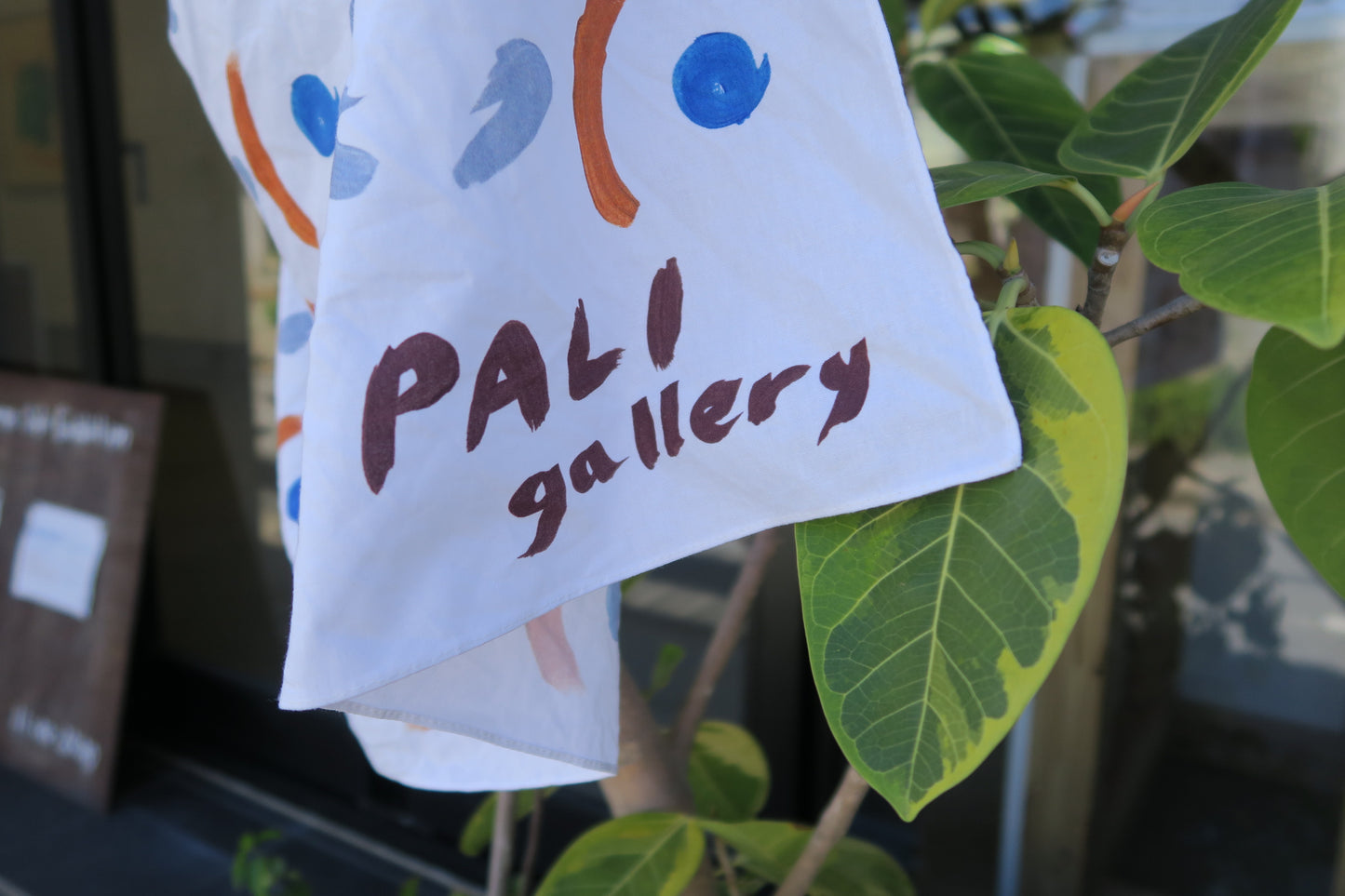 『色と内と外』 山瀬まゆみ / PALI GALLERY 風呂敷き