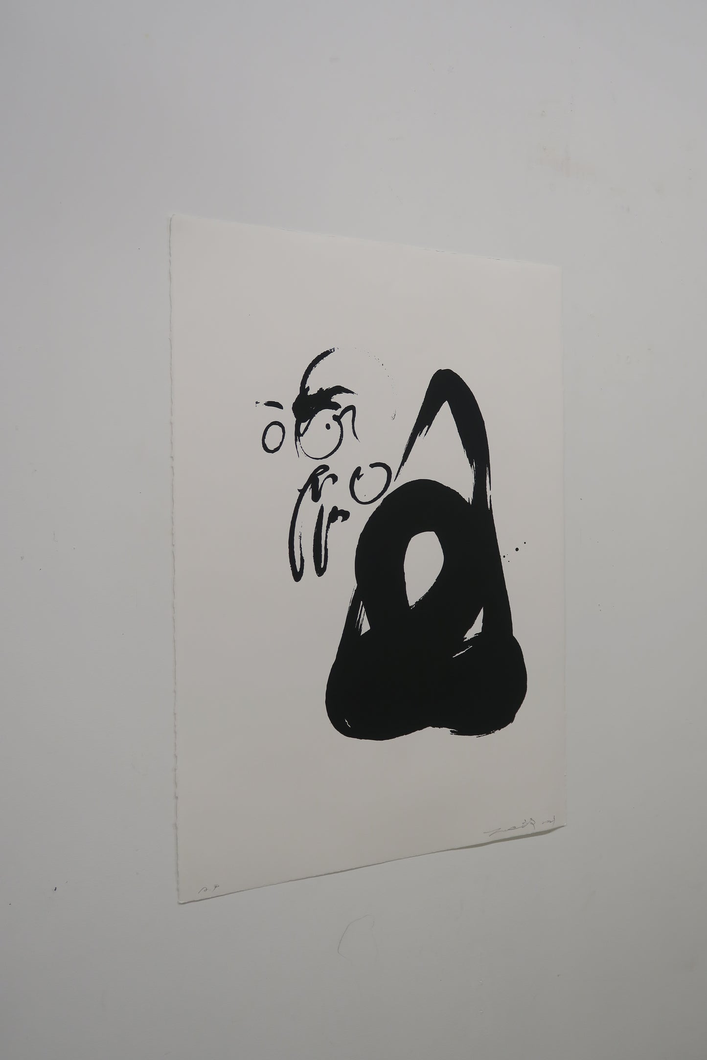 Daichiro Shinjo - DARUMA 2024 (BLACK)