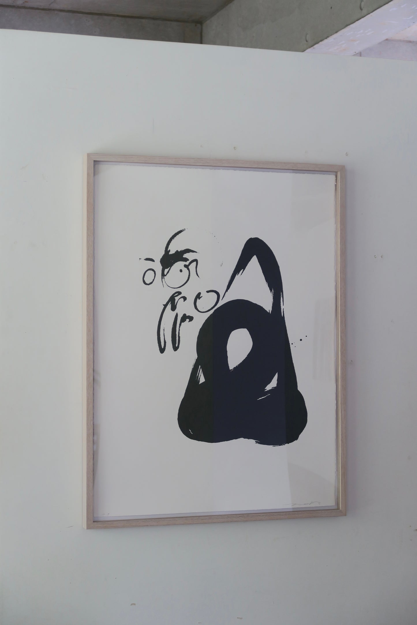Daichiro Shinjo - DARUMA 2024 (BLACK)