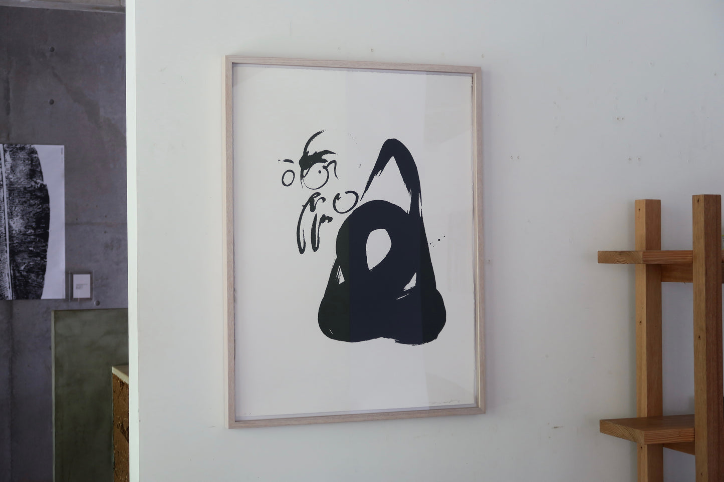 Daichiro Shinjo - DARUMA 2024 (BLACK)